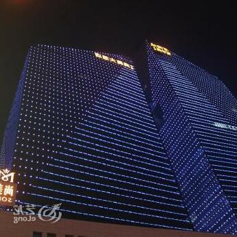 Shangmei International Hotel - Photo2
