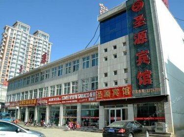 Shengyuan Hotel Linyi