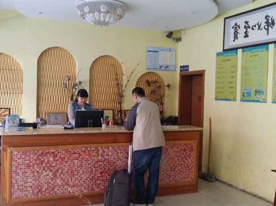 Shicheng Business Hotel - Photo2