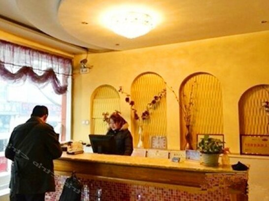 Shicheng Business Hotel - Photo4
