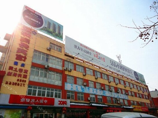 Shuangye Business Hotel - Photo5