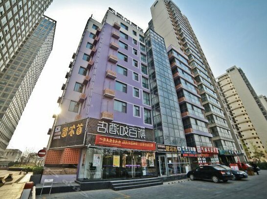Sibairu Hotel Linyi Jinqueshan Road