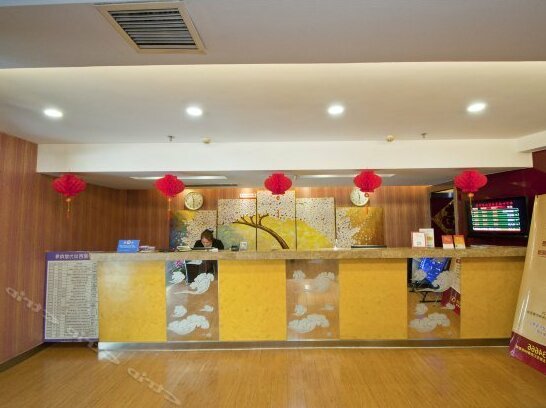Sibairu Hotel Linyi Jinqueshan Road - Photo4