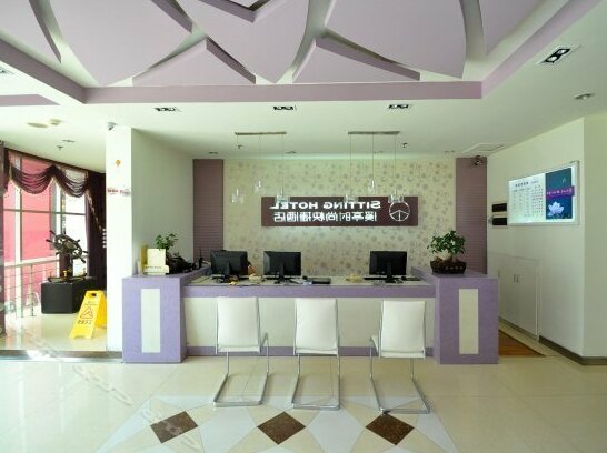 Sitting Hotel - Photo5