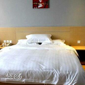 Super 8 Hotel Linyi Bus Terminal - Photo5
