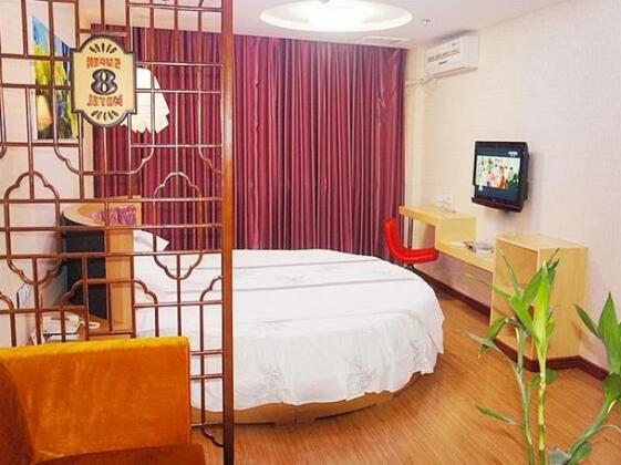 Super 8 Linyi Tongda Road - Photo4