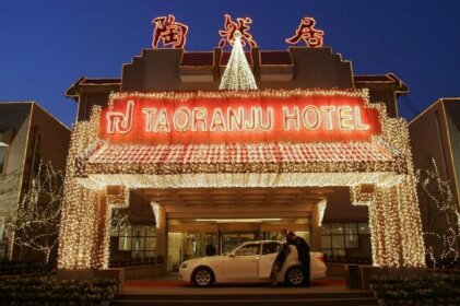 Taoranju Hotel
