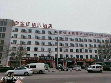 Thank Inn Plus Hotel Shandong Linyi Lanshan District West Twelve Road Steel Market