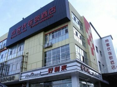 Thank You Inn Linyi Jiefang East Road Jiuzhou Shopping Center