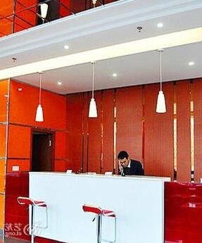 Thank You Inn Linyi - Photo2