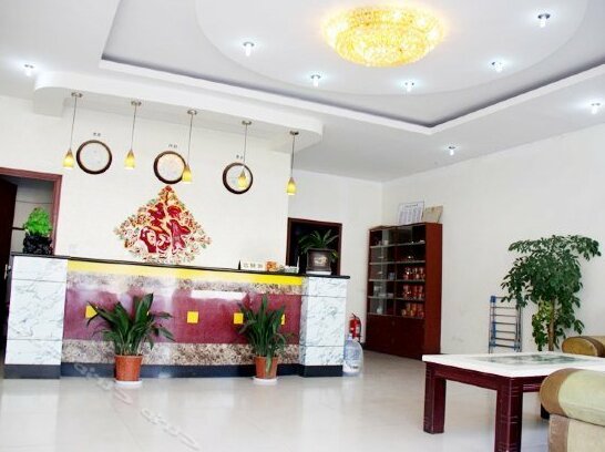 Wancheng Business Hotel - Photo2