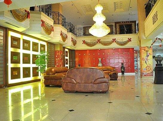 Xianglong Business Hotel - Photo3