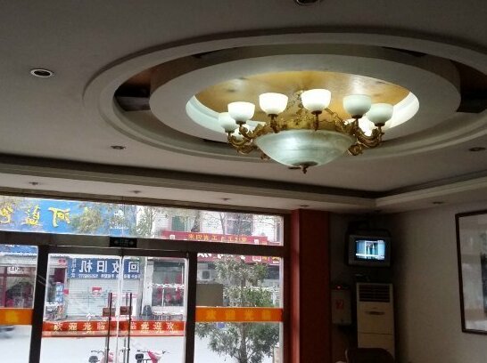 Xincheng Hotel Linyi - Photo4