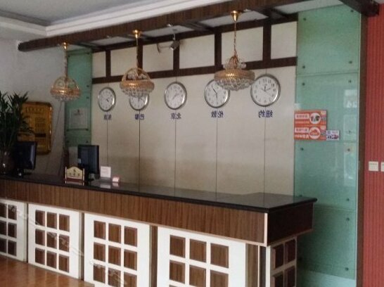 Xincheng Hotel Linyi - Photo5
