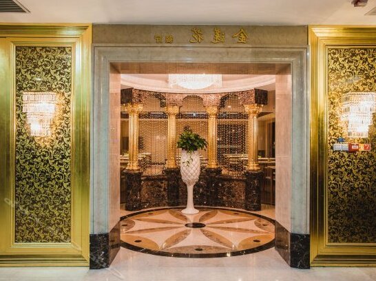 Xinpujing Business Hotel - Photo3