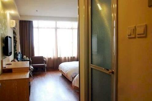 Xiting Fashion Express Hotel - Photo3