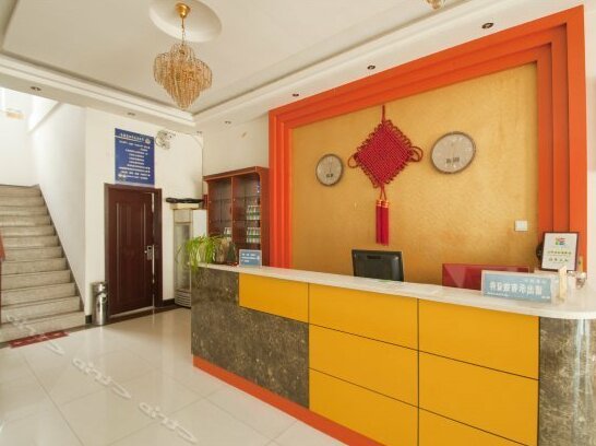 Yangguang Express Hotel Linyi - Photo4