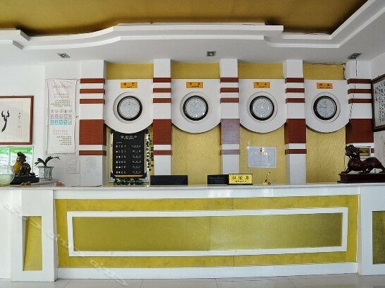 Yidali Business Hotel - Photo2