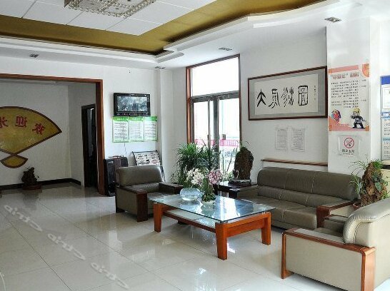 Yidali Business Hotel - Photo4