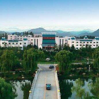 Yihe Resort - Linyi