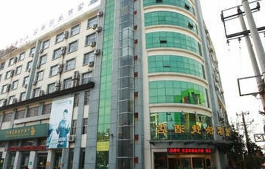 Yijia Express Hotel Linyi
