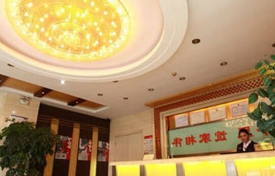 Yijia Express Hotel Linyi - Photo3