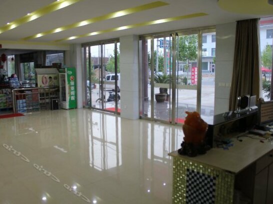 Yijia Hotel Linyi - Photo2