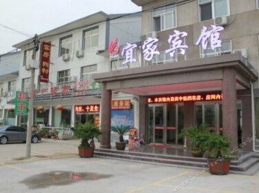 Yijia Hotel Linyi