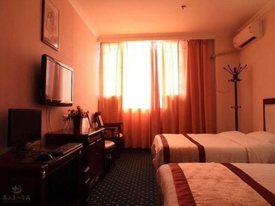Yimengshan Business Inn - Photo2
