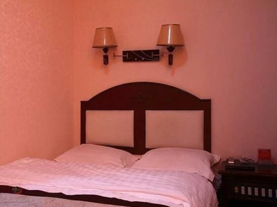 Yimengshan Business Inn - Photo5