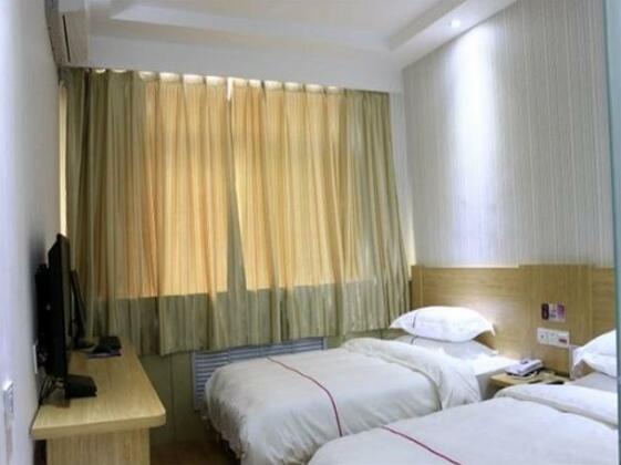 Yinan Shangjia Express Business Hotel - Photo5