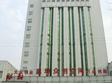 Yindu Business Hotel Linyi Feixian County