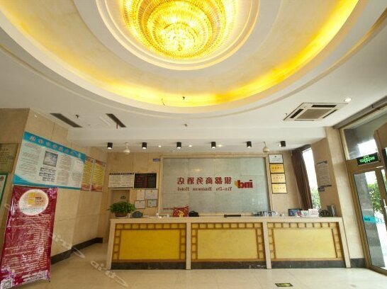 Yindu Business Hotel Linyi - Photo4