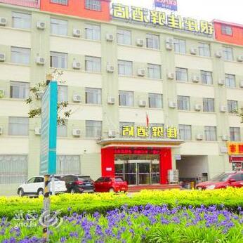 Yinzuo Jiayi Hotel - Tancheng - Photo2