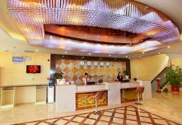 Yishang Holiday Inn - Photo2