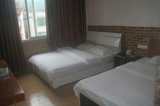 Yishui Hengyuan Express Inn - Photo2