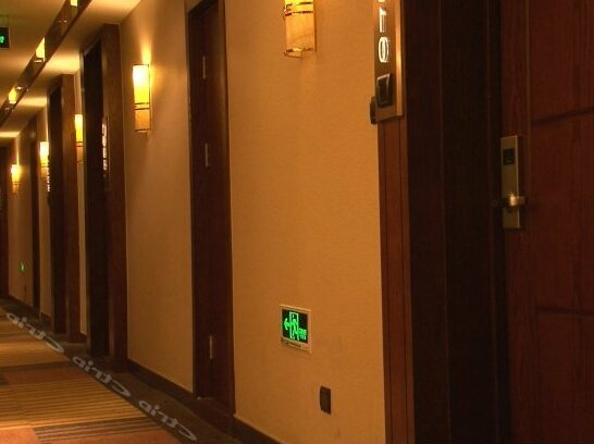 Yishui Jinshidun Hotel - Photo3