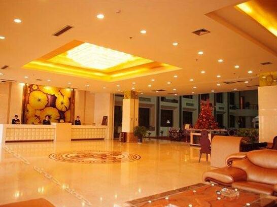 Yizhou International Hotel - Photo2