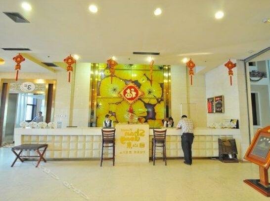 Yizhou International Hotel - Photo3