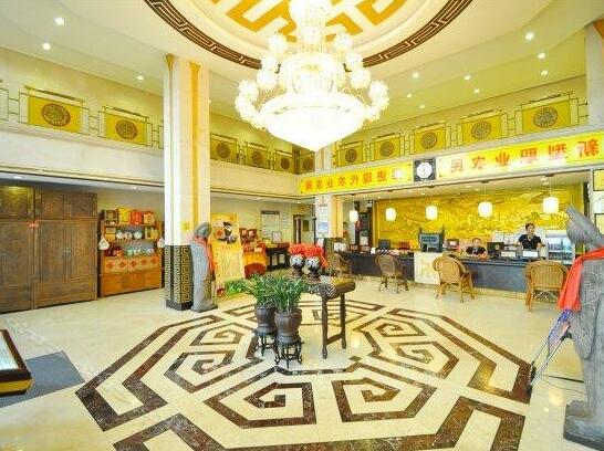 Yizhoufu Hotel - Photo4