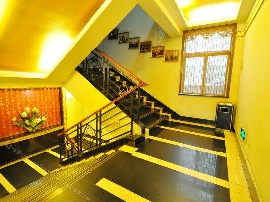 Yizhoufu Hotel - Photo5
