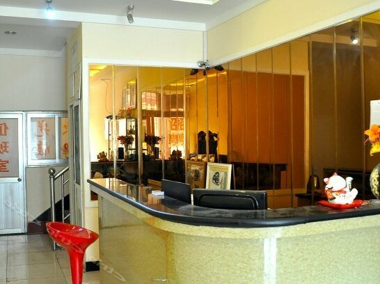Youpeng Business Hotel - Photo2