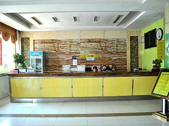 Yuyuan Hotel Linyi - Photo3