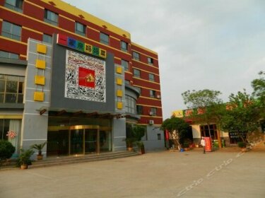 Yuyuan Hotel Linyi