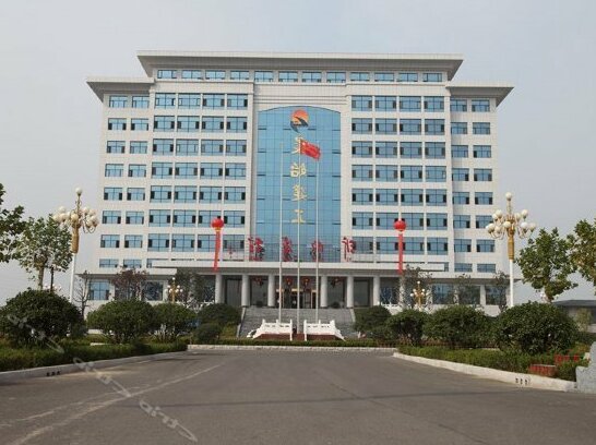 Zhisheng Hot Spring Resort No 2 Building