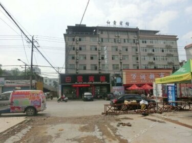 Baiyun Hotel Lishui
