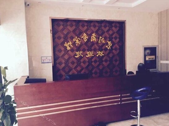 Chenyu Shangwu Hotel - Photo2