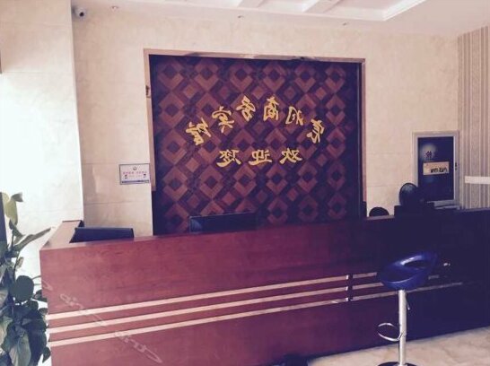 Chenyu Shangwu Hotel - Photo2