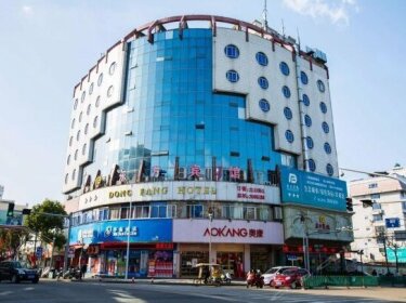 Dongfang Hotel Lishui