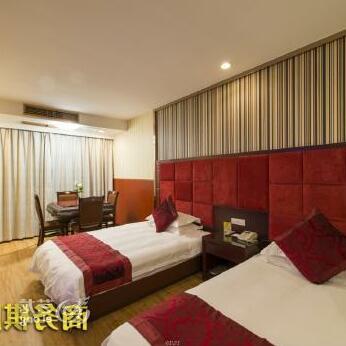 Fucheng Business Hotel Lishui - Photo2